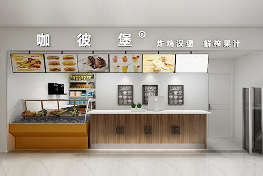 街店?炸雞漢堡店加盟連鎖