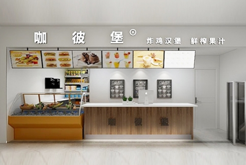 街店?炸雞漢堡店加盟連鎖