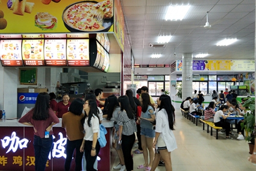 校園炸雞漢堡加盟