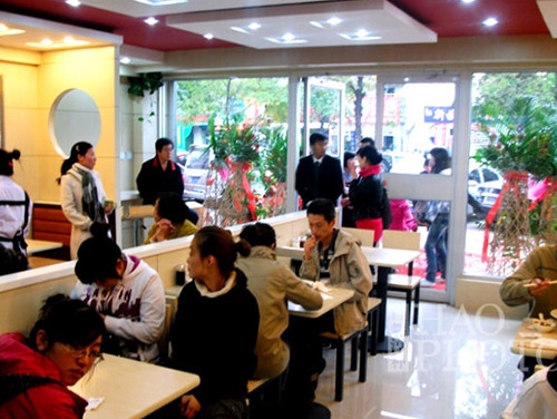 街店技術(shù)培訓(xùn)