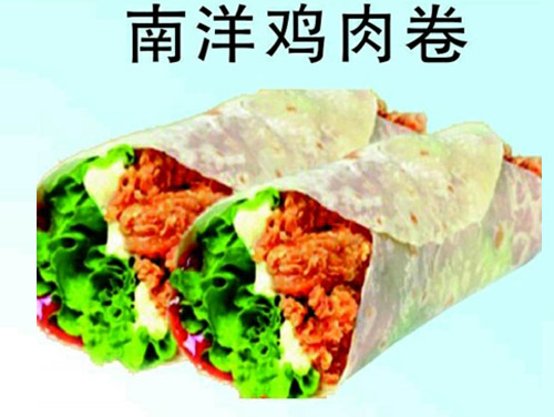 校園炸雞漢堡加盟